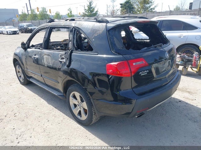 Продаж на аукціоні авто 2007 Acura Mdx Elite Package, vin: 2HNYD28857H004509, номер лоту: 12624392