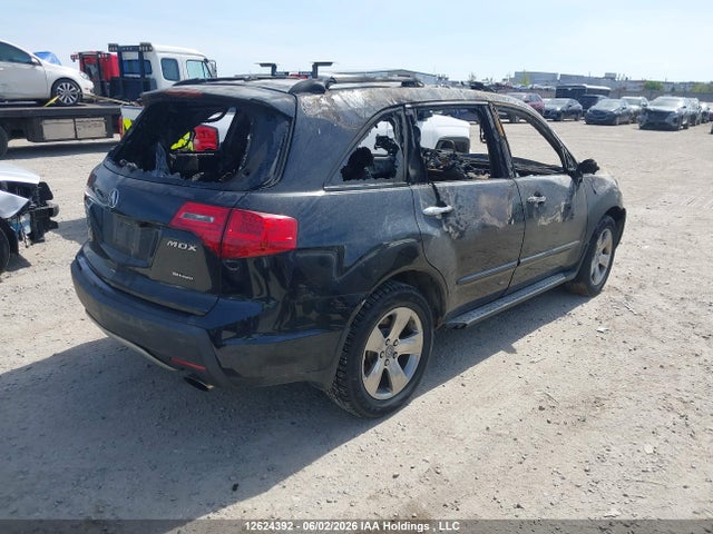 Продаж на аукціоні авто 2007 Acura Mdx Elite Package, vin: 2HNYD28857H004509, номер лоту: 12624392
