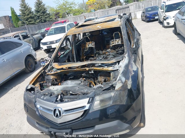 Продаж на аукціоні авто 2007 Acura Mdx Elite Package, vin: 2HNYD28857H004509, номер лоту: 12624392