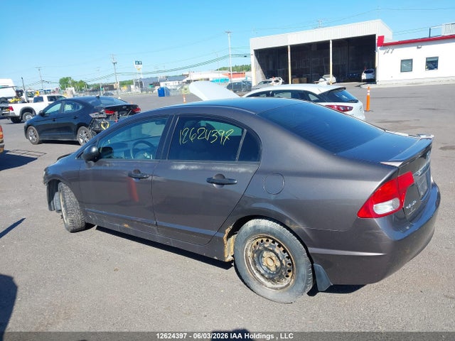 Продажа на аукционе авто 2010 Honda Civic, vin: 2HGFA1F48AH034001, номер лота: 12624397