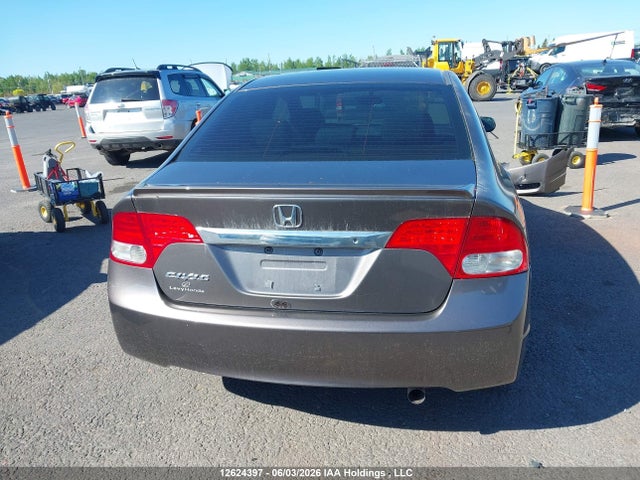 Продажа на аукционе авто 2010 Honda Civic, vin: 2HGFA1F48AH034001, номер лота: 12624397