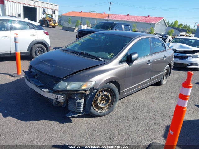 Продажа на аукционе авто 2010 Honda Civic, vin: 2HGFA1F48AH034001, номер лота: 12624397