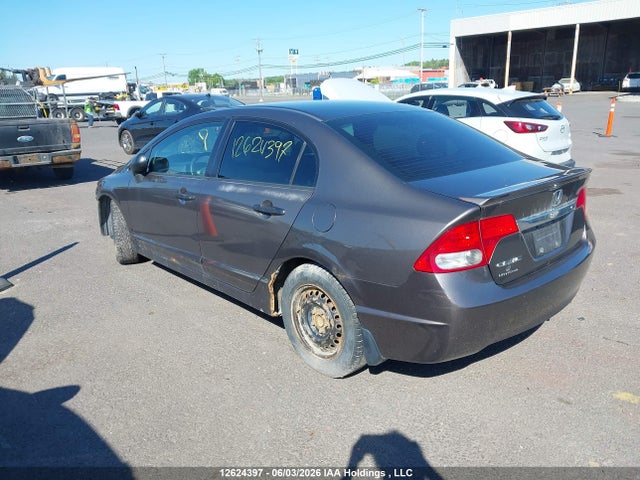 Продажа на аукционе авто 2010 Honda Civic, vin: 2HGFA1F48AH034001, номер лота: 12624397