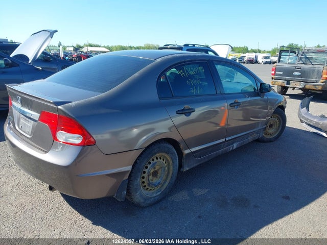 Продажа на аукционе авто 2010 Honda Civic, vin: 2HGFA1F48AH034001, номер лота: 12624397