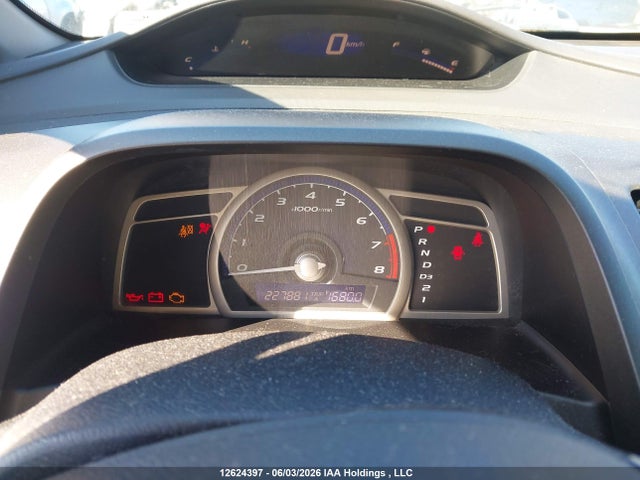Продажа на аукционе авто 2010 Honda Civic, vin: 2HGFA1F48AH034001, номер лота: 12624397