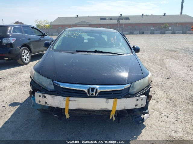 Продажа на аукционе авто 2012 Honda Civic Sdn, vin: 2HGFB2F49CH110394, номер лота: 12624401