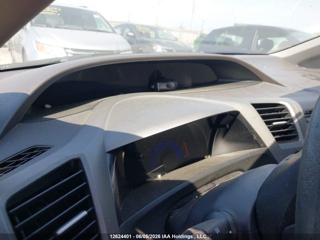 Продажа на аукционе авто 2012 Honda Civic Sdn, vin: 2HGFB2F49CH110394, номер лота: 12624401