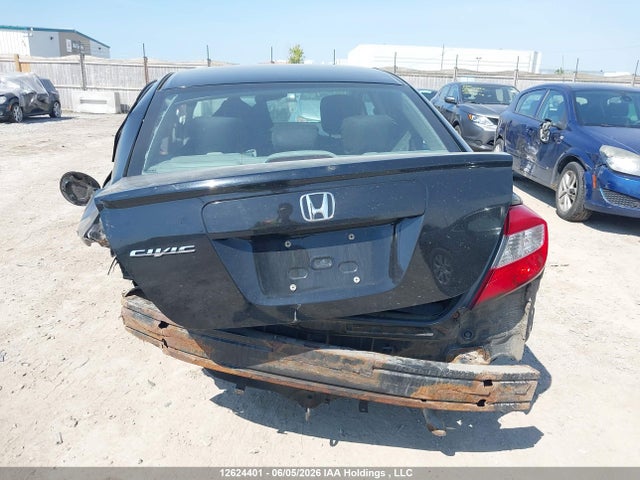 Продажа на аукционе авто 2012 Honda Civic Sdn, vin: 2HGFB2F49CH110394, номер лота: 12624401