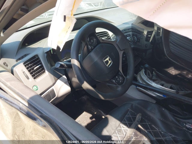 Продажа на аукционе авто 2012 Honda Civic Sdn, vin: 2HGFB2F49CH110394, номер лота: 12624401
