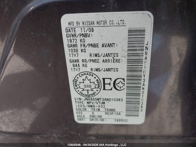 Продаж на аукціоні авто 2010 Nissan Rogue Sl, vin: JN8AS5MT3AW010363, номер лоту: 12600546