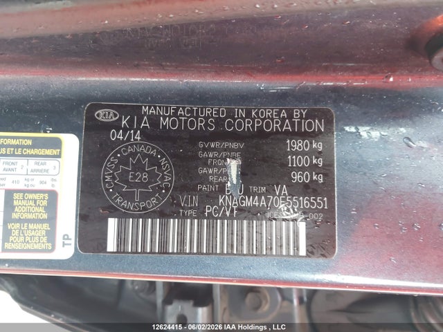 2014 Kia Optima Lx მანქანა იყიდება აუქციონზე, vin: KNAGM4A70E5516551, აუქციონის ნომერი: 12624415