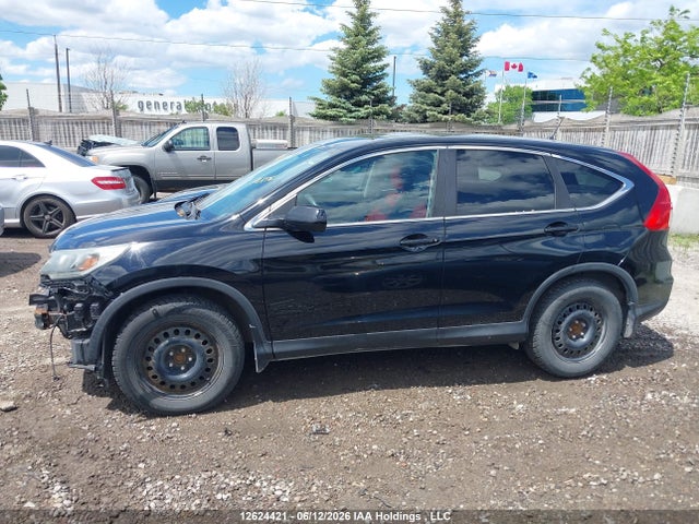 Продажа на аукционе авто 2016 Honda Cr-v Ex, vin: 2HKRM4H50GH134491, номер лота: 12624421