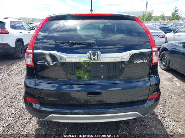 Продажа на аукционе авто 2016 Honda Cr-v Ex, vin: 2HKRM4H50GH134491, номер лота: 12624421