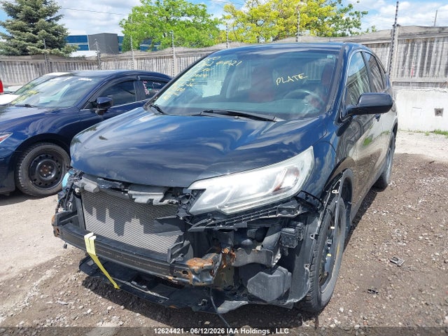 Продажа на аукционе авто 2016 Honda Cr-v Ex, vin: 2HKRM4H50GH134491, номер лота: 12624421