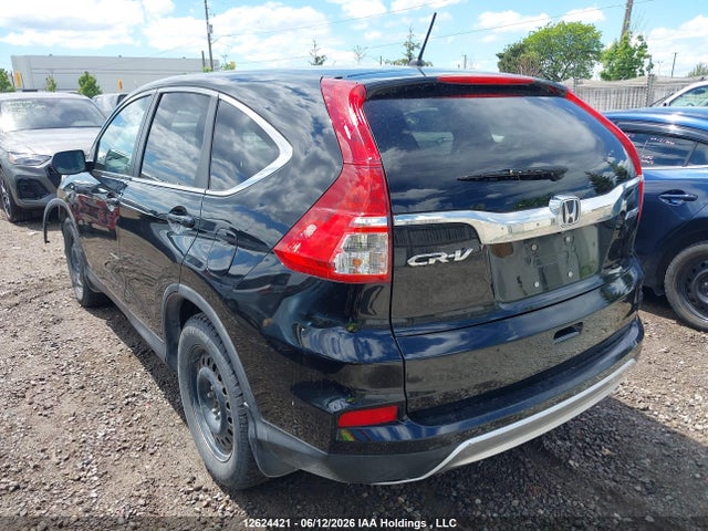 Продажа на аукционе авто 2016 Honda Cr-v Ex, vin: 2HKRM4H50GH134491, номер лота: 12624421