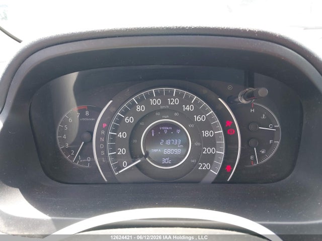 Продажа на аукционе авто 2016 Honda Cr-v Ex, vin: 2HKRM4H50GH134491, номер лота: 12624421