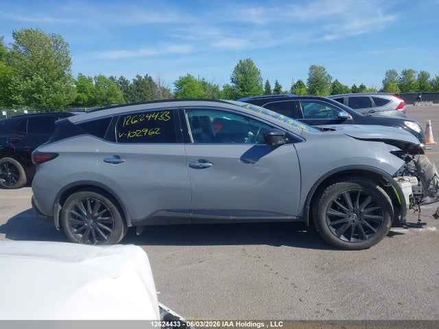 Продаж на аукціоні авто 2021 Nissan Murano Midnight Edition/sl, vin: 5N1AZ2CS3MC102962, номер лоту: 12624433