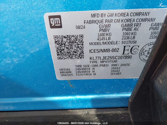 Chevrolet Trax 2rs 2025 KL77LJE25SC107890 Image 16