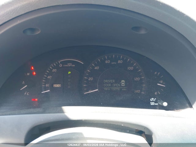 2007 Toyota Camry Hybrid მანქანა იყიდება აუქციონზე, vin: JTNBB46K173018109, აუქციონის ნომერი: 12624437