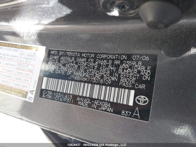 2007 Toyota Camry Hybrid მანქანა იყიდება აუქციონზე, vin: JTNBB46K173018109, აუქციონის ნომერი: 12624437