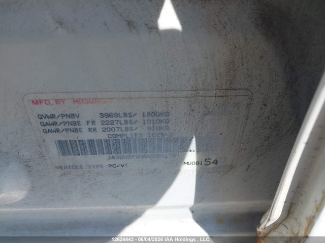 Продаж на аукціоні авто 2011 Mitsubishi Lancer Es/es Sport, vin: JA32U2FU3BU608172, номер лоту: 12624443