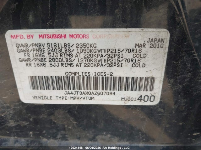 Продажа на аукционе авто 2010 Mitsubishi Outlander Ls, vin: JA4JT3AX0AZ607094, номер лота: 12624448