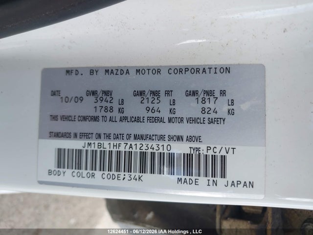Продаж на аукціоні авто 2010 Mazda 3 I, vin: JM1BL1HF7A1234310, номер лоту: 12624451