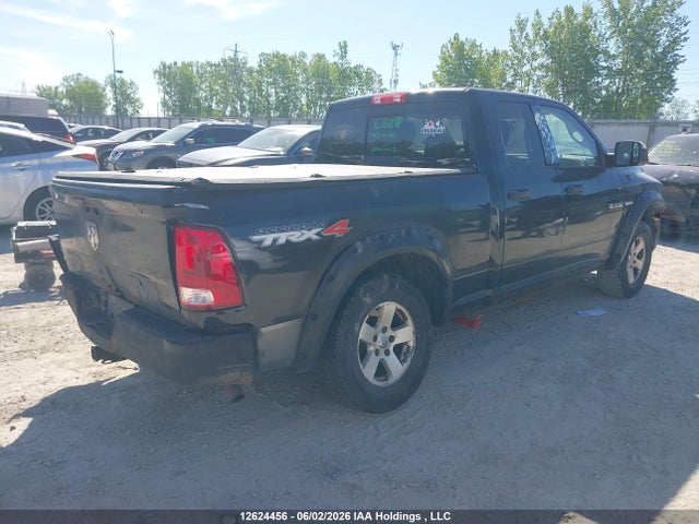 12624456 :رقم المزاد ، 1D7RV1GT1AS106953 vin ، 2010 Dodge Ram 1500 مزاد بيع