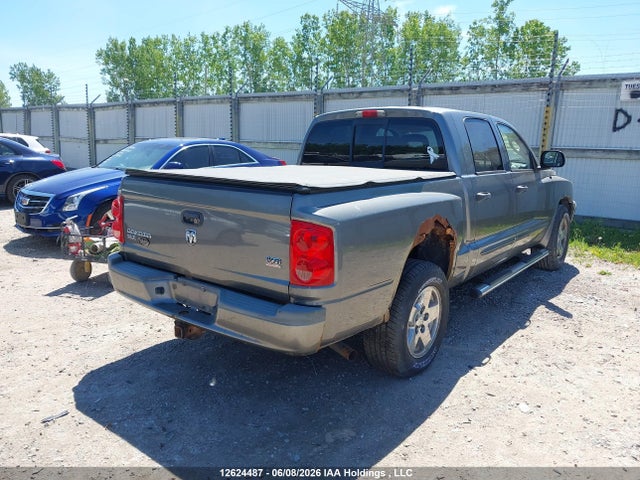 Продажа на аукционе авто 2005 Dodge Dakota, vin: 1D7HE48N25S316884, номер лота: 12624487