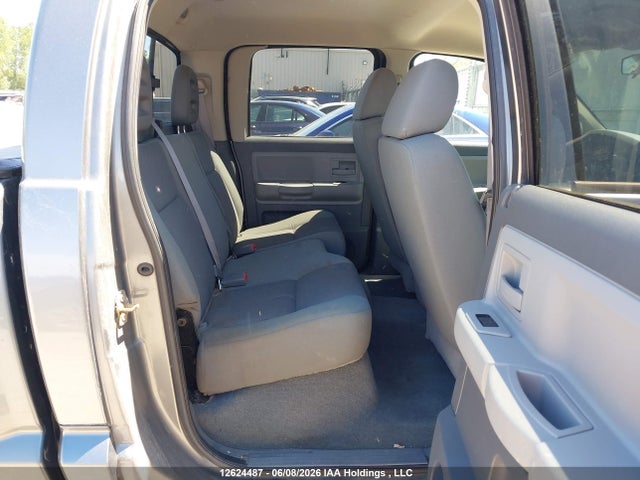 Продажа на аукционе авто 2005 Dodge Dakota, vin: 1D7HE48N25S316884, номер лота: 12624487