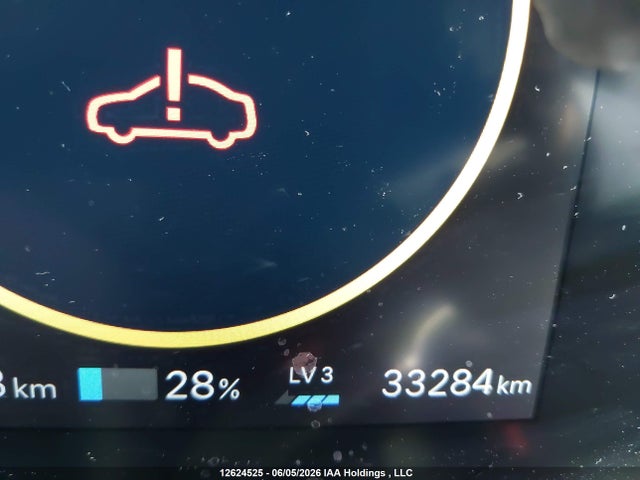Hyundai Kona 2025 KM8HC3A63SU023892 Image 16