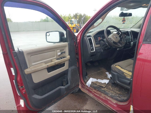 12624545 :رقم المزاد ، 1D7RV1GP3BS667627 vin ، 2011 Dodge Ram 1500 مزاد بيع
