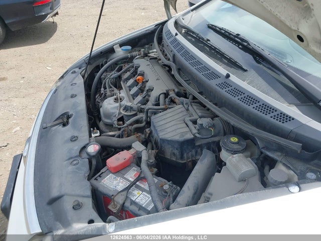 Продажа на аукционе авто 2008 Honda Civic, vin: 2HGFA15478H009344, номер лота: 12624563