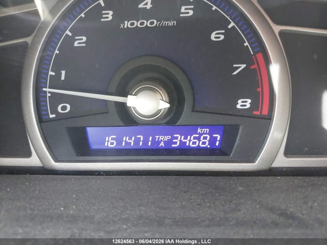 Продажа на аукционе авто 2008 Honda Civic, vin: 2HGFA15478H009344, номер лота: 12624563