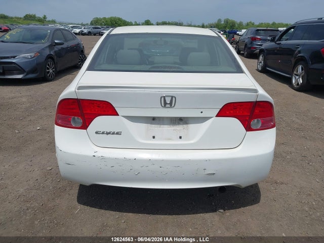 Продажа на аукционе авто 2008 Honda Civic, vin: 2HGFA15478H009344, номер лота: 12624563