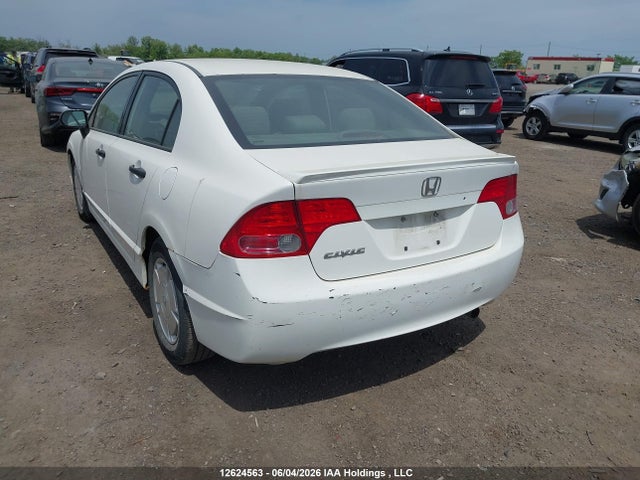 Продажа на аукционе авто 2008 Honda Civic, vin: 2HGFA15478H009344, номер лота: 12624563