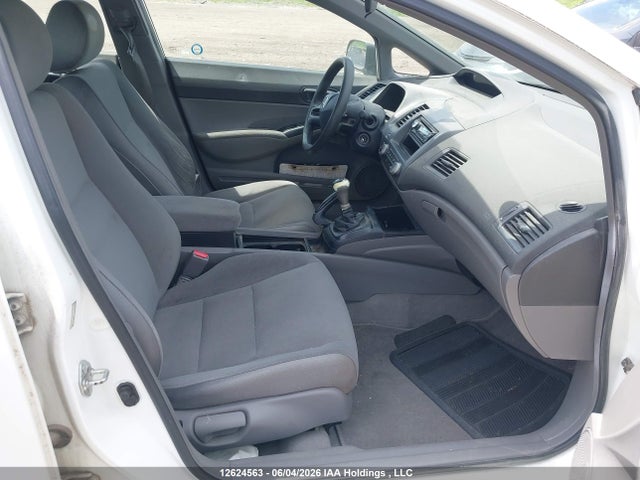 Продажа на аукционе авто 2008 Honda Civic, vin: 2HGFA15478H009344, номер лота: 12624563