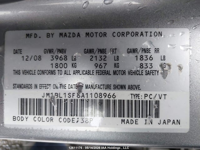 Продажа на аукционе авто 2010 Mazda Mazda3 Gs/gx, vin: JM1BL1SF8A1108966, номер лота: 12611176