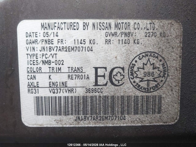 JN1BV7AR2EM707104 Infiniti Q50 Premium/sport
