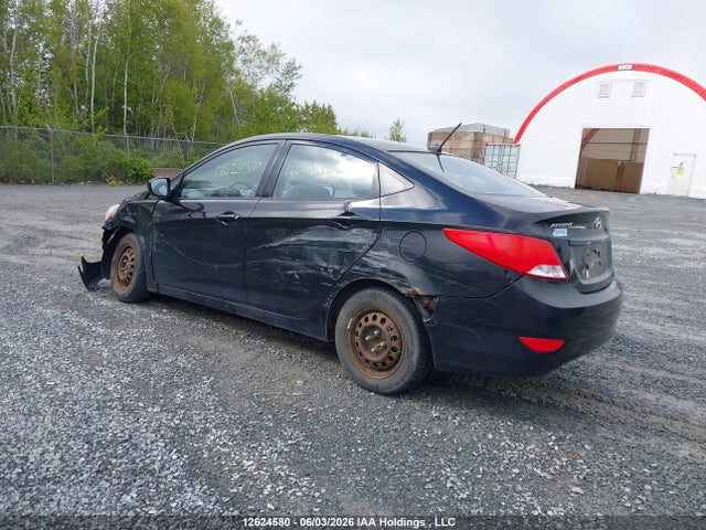 2015 Hyundai Accent Gls მანქანა იყიდება აუქციონზე, vin: KMHCT4AE0FU844428, აუქციონის ნომერი: 12624580