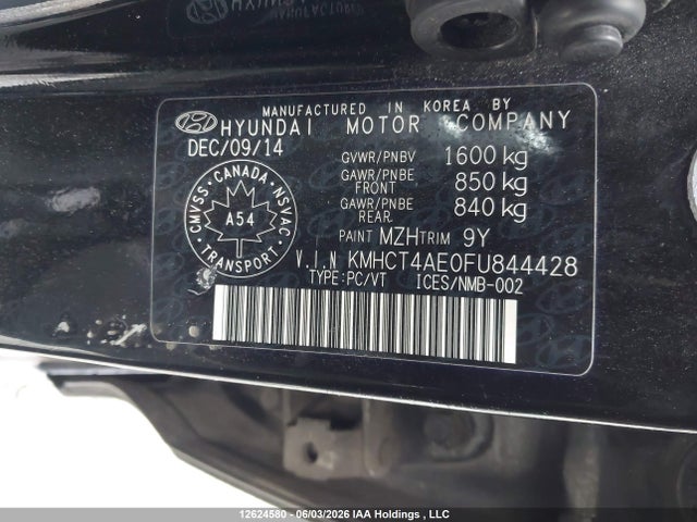 2015 Hyundai Accent Gls მანქანა იყიდება აუქციონზე, vin: KMHCT4AE0FU844428, აუქციონის ნომერი: 12624580