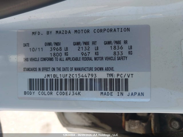 2012 Mazda Mazda3 Gx მანქანა იყიდება აუქციონზე, vin: JM1BL1UF2C1544793, აუქციონის ნომერი: 12624584