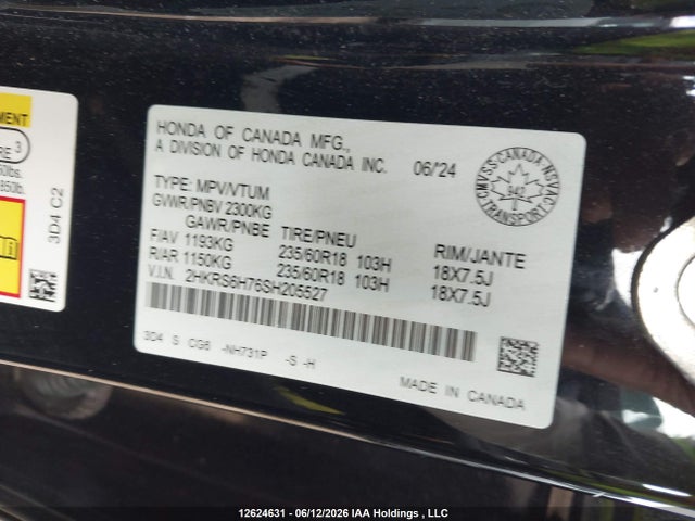 2025 Honda Cr-v Exl მანქანა იყიდება აუქციონზე, vin: 2HKRS6H76SH205527, აუქციონის ნომერი: 12624631