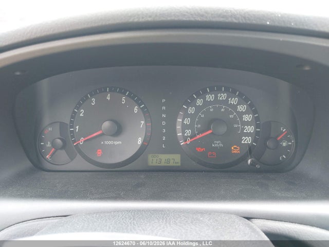 Aukcja sprzedaży 2004 Hyundai Elantra Gls/gt, vin: KMHDN45D14U919201, numer aukcji: 12624670