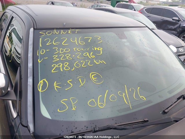 Aukcja sprzedaży 2010 Chrysler 300 Touring, vin: 2C3CA5CV8AH328296, numer aukcji: 12624673