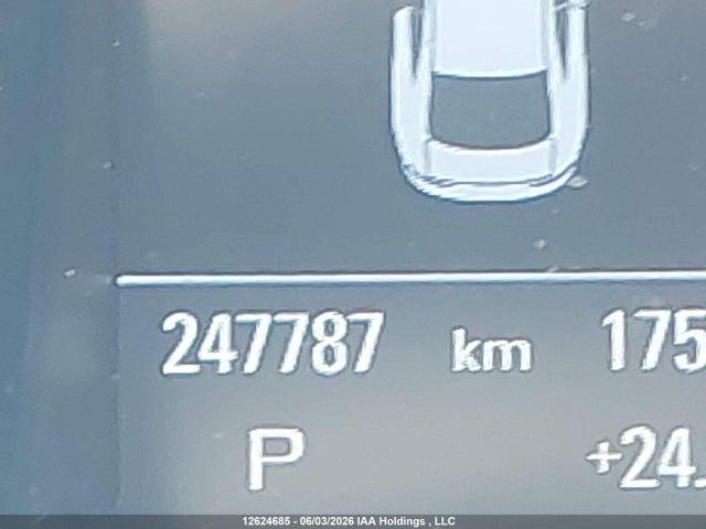 2012 Audi A5 მანქანა იყიდება აუქციონზე, vin: WAUVFBFR5CA026935, აუქციონის ნომერი: 12624685