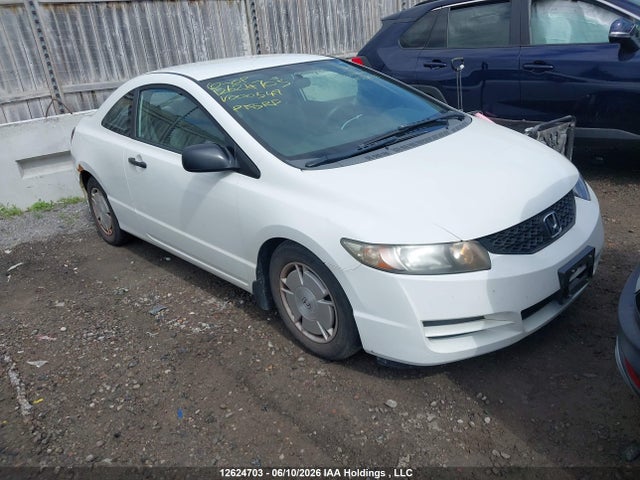 2009 Honda Civic Dx-g მანქანა იყიდება აუქციონზე, vin: 2HGFG12389H000549, აუქციონის ნომერი: 12624703