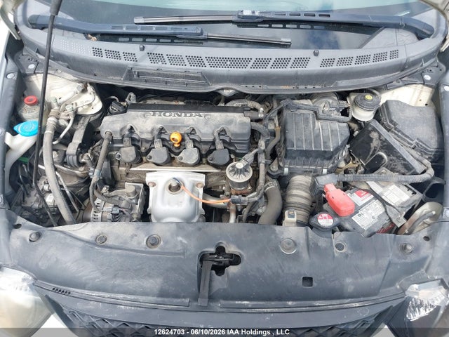 2009 Honda Civic Dx-g მანქანა იყიდება აუქციონზე, vin: 2HGFG12389H000549, აუქციონის ნომერი: 12624703