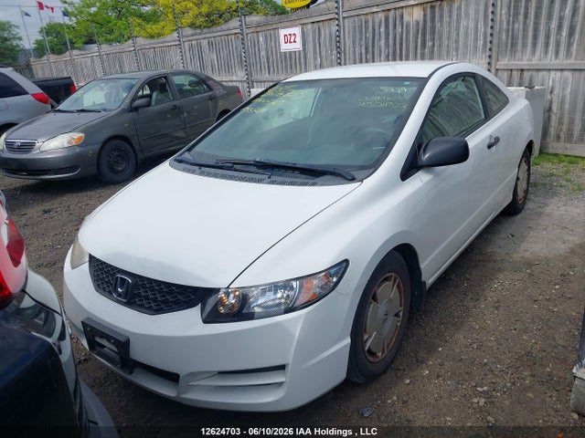 2009 Honda Civic Dx-g მანქანა იყიდება აუქციონზე, vin: 2HGFG12389H000549, აუქციონის ნომერი: 12624703