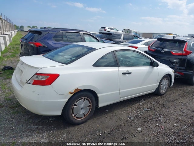2009 Honda Civic Dx-g მანქანა იყიდება აუქციონზე, vin: 2HGFG12389H000549, აუქციონის ნომერი: 12624703